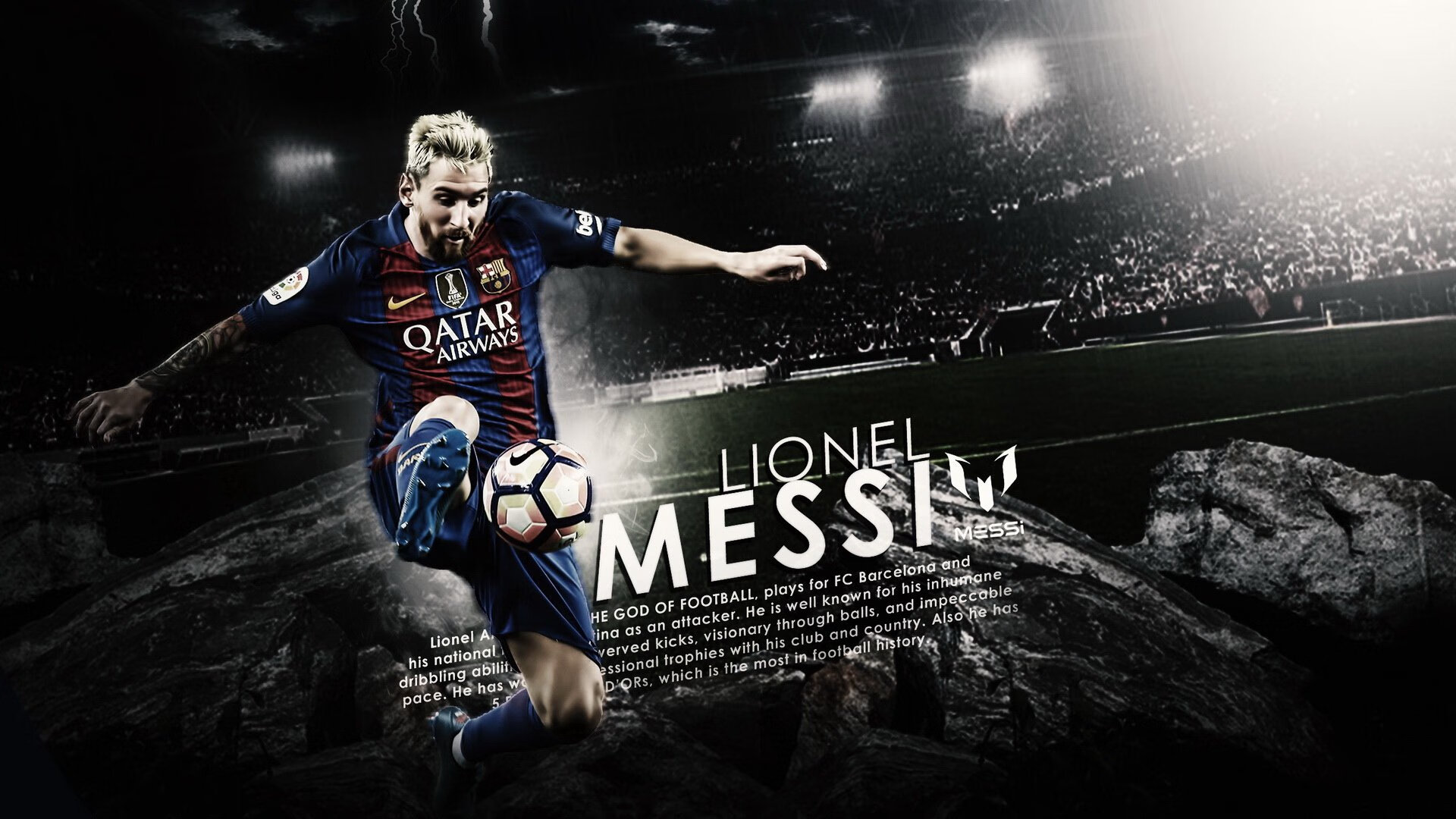 绿茵场上的逆袭诗篇，国际米兰战术翻盘与马丁内利的炽热状态